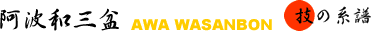 title2.gif