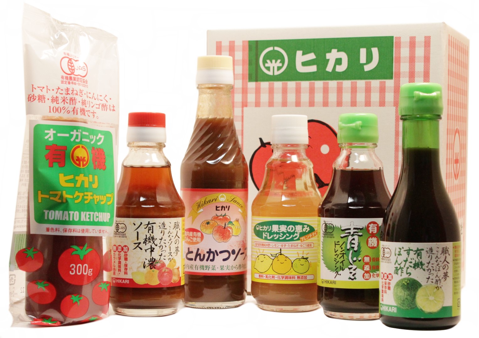ソースBセット