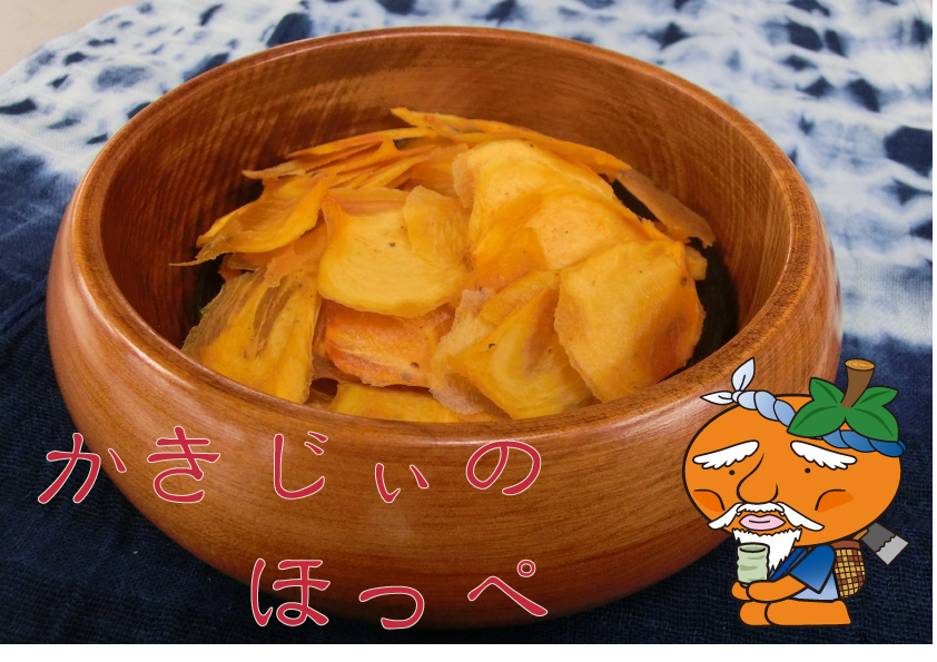 特選４.png