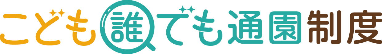 だれつうロゴ
